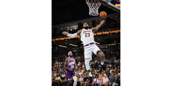 Den 39-årige veteran LeBron James, som stadig er i god form, drager endnu engang ud til preseason-konkurrencen i den nye sæson